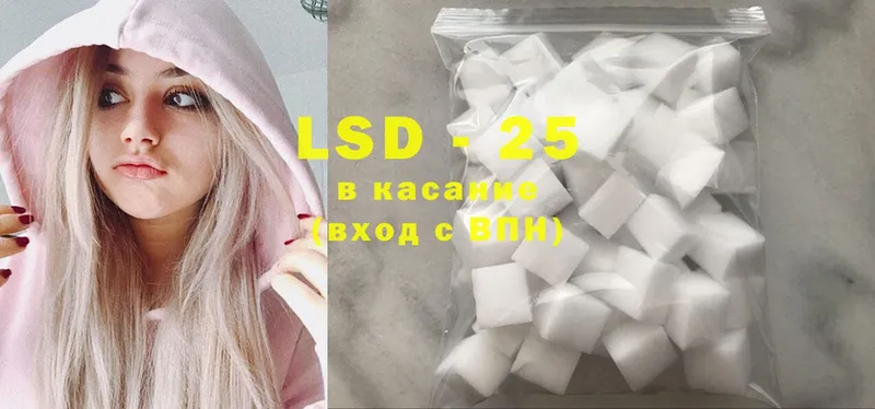 Магазины продажи наркотиков Камызяк СК  Амфетамин  Меф мяу мяу  ГАШ  кракен   Cocaine  Галлюциногенные грибы 