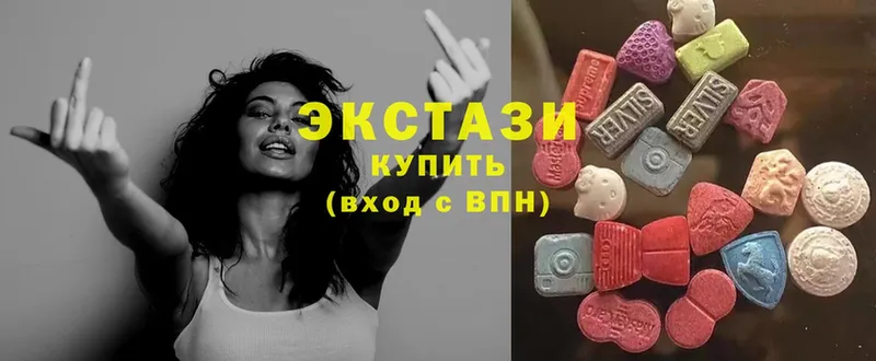 где можно купить наркотик  Камызяк  Ecstasy Дубай 